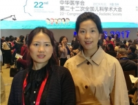 金秋十月享盛宴 儿科超声绽光彩
 ------记超声科参加第二十二次全国儿科学术大会