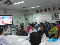 学习十九大报告，助力健康中国
                                         --妇科第一党支部学习纪实