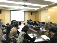 行政四支部召开以“学习贯彻党的十九大精神”为主题的组织生活会
