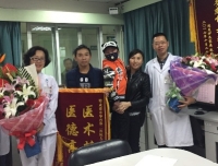 心系患者，温暖你我——肾脏呼吸内分泌科一日收到两锦旗