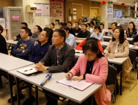 十九大精神深入基层——检验科创新性开展党课学习