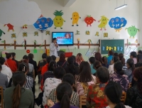 儿童感染科走进幼儿园开展健康讲座和爱心义诊