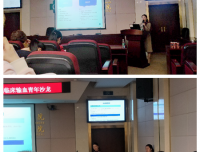 检验科陈剑老师应邀赴四川省2017年第二期
    临床输血青年学术沙龙开展专题讲座