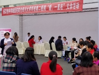 产前诊断中心赴四川省科学城开展义诊培训活动