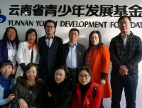 我院“儿童先心病筛查治疗团队”赴云南省考察交流先心病公益慈善项目