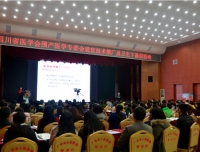 为危重孕产妇健康保驾护航
——广安市危重孕产妇救治中心定点在区域联盟医院-华西广安医院
