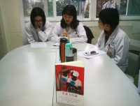 超声支部成功举行《非暴力沟通》读书分享会