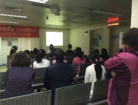 药学部举办第三期“药师在您身边”合理用药小课堂活动