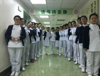生殖医学科召开护理总结大会