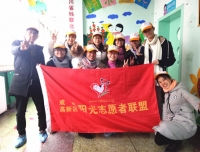 用心呵护，关爱孤独症儿童——儿童重症医学科党/团支部支援服务活动
