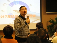 检验科顺利完成2017年管理评审工作