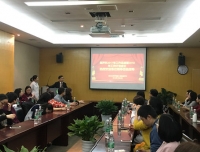 金鸡报捷梅花俏,瑞犬迎春柳色新-----超声科举行2017年年终总结暨2018年工作
计划会议