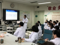妇科顺利召开年终总结会