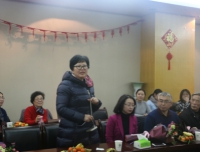 药学部举行2017年年终总结会