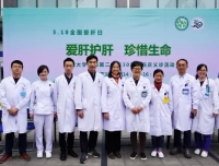 小儿感染科举行全国爱肝日大型义诊和科普宣传活动

