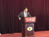 公共事业发展部吴艳乔主任代表我院在全省妇幼健康工作培训会上作经验分享