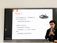 检验科江咏梅教授团队受邀赴四川护理职业学院授课