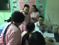 四川大学华西第二医院开通入院中心服务
