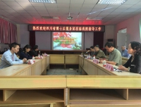 生殖医学科对口支援：
马黔红教授指导攀枝花妇保院生殖中心建设