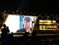 麻醉科斩获最佳理念奖——
来自中国医师协会麻醉医师分会2018年年会报道