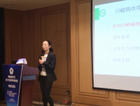 儿童重症医学科参加四川省医学会第十八次儿科学术会议第一届重症分会