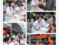 我院举办2016年“服务百姓健康行动”院内义诊活动