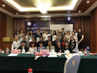 祝贺病理科廖欣医师入围“第一届中青年病理医师英文演讲比赛”全国总决赛