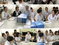 门诊部接受全面从严治党责任约谈