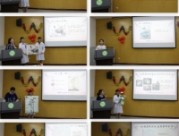 药学部成功举办我爱我家系列活动暨科室文化作品展