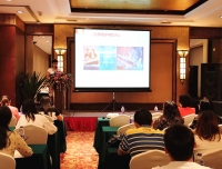 检验科顺利召开四川省动静脉论坛