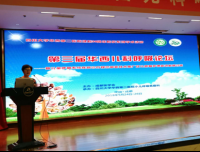 小儿呼吸免疫科成功举办第三届华西儿科呼吸论坛