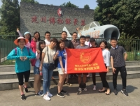 急诊科团支部组织户外活动