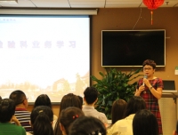    用5S理论扩充管理思路——
检验科召开2018年4月业务学习