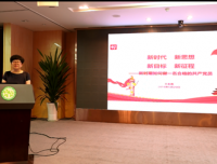 我院隆重召开庆祝建党97周年暨表彰大会