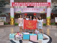 产科团支部六一儿童福利院送温暖