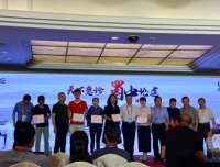 急诊科护士荣获 “华西急诊国际高峰论坛”优秀论文三等奖