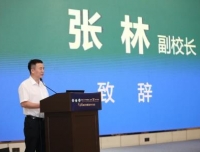 我院成功举办第一届天府妇幼医院管理学术会议