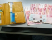 拾金不昧，弘扬正能量