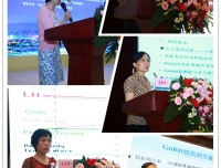 祝贺“2018全国不孕不育学术论坛暨全国妇产科内分泌疾病治疗新进展研修班”成功召开​
