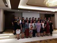 四川大学华西第二医院30周年院庆暨第一届天府妇幼医院管理妇产医院管理分论坛顺利举行