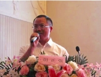 检验科胡正强教授在重庆市临床血液、体液学室间质评总结会上授课