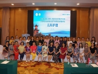 我院儿科护理人载誉而归
