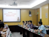 深圳市宝安区人大常委会赴我院进行访问交流