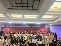 小儿肾脏科成功举办第六届华西小儿泌尿系统疾病论坛