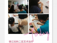 健康路上，你我相伴