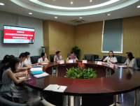 我院接受2018年四川省医疗机构药师规范化培训基地督导