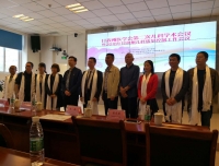 甘孜州医学会第二次儿科学术会议暨2018年甘孜州儿科质量控制工作会议胜利召开