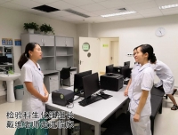 检验科走进临床科室——锦江院区（十五）
