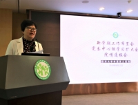 医院召开2018年秋季新学期工作布置会