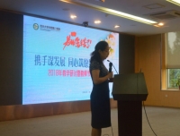 携手谋发展，同心筑愿景——我院护理教学研讨暨教师节庆祝活动报道